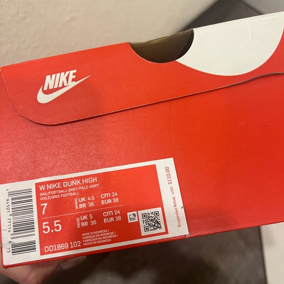 Nike Dunk High Football grey - Picture 4 of 4